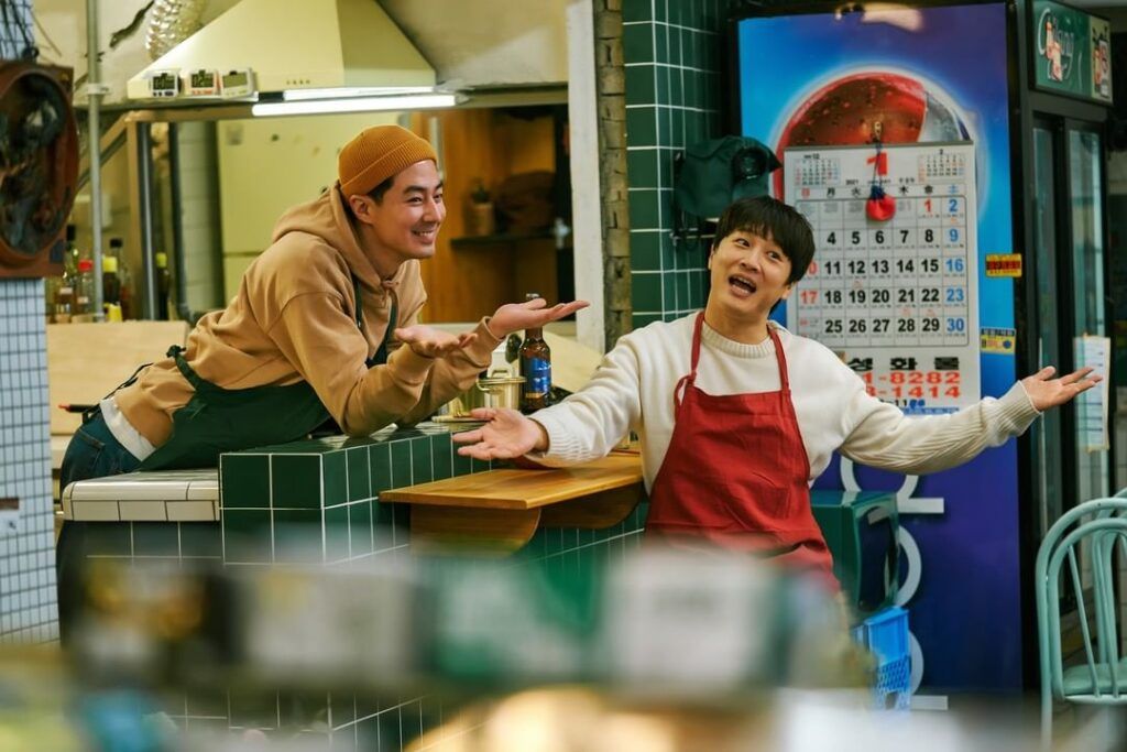 Jo In Sung Cha Tae Hyun
