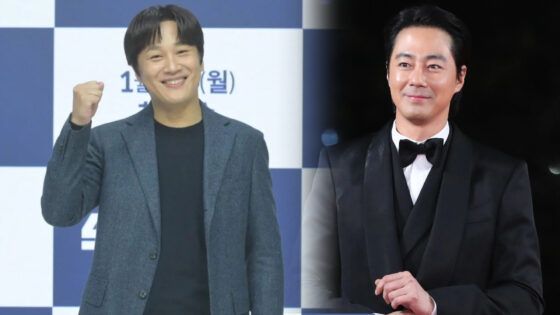 Jo In Sung Cha Tae Hyun