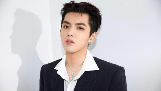 Kris Wu condena