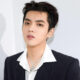 Kris Wu condena