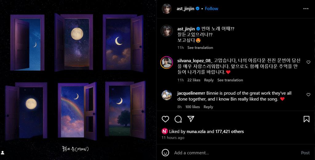 Moonbin segundo aniversario