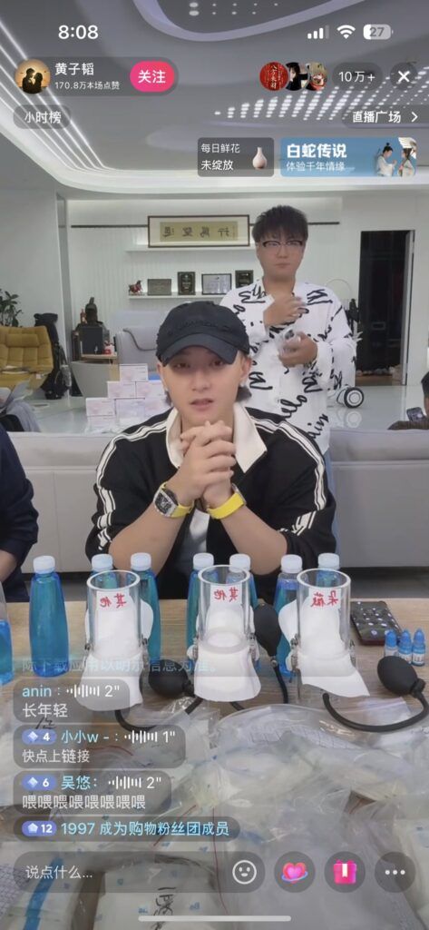 Tao EXO compresas femeninas