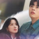 Human from Today estreno