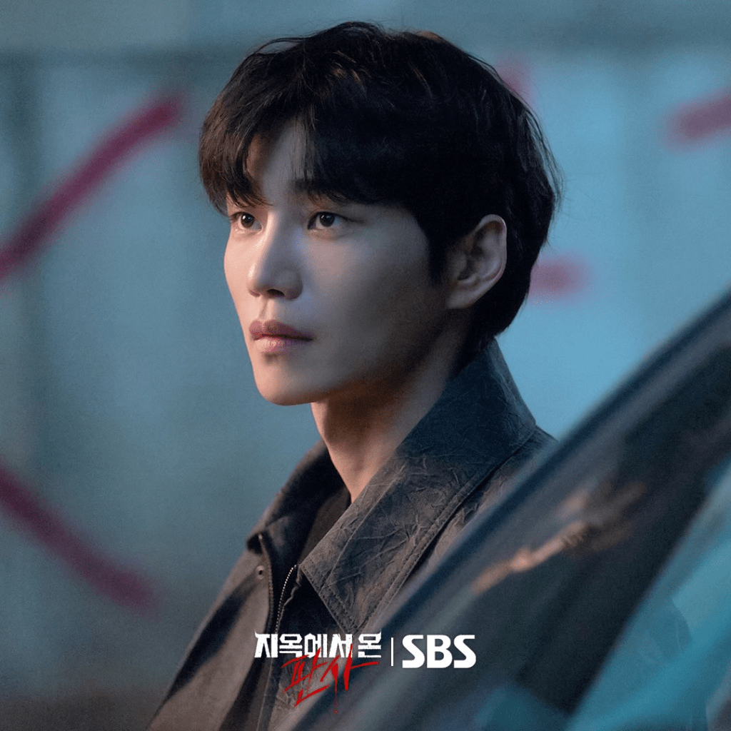 Kim Jae Young