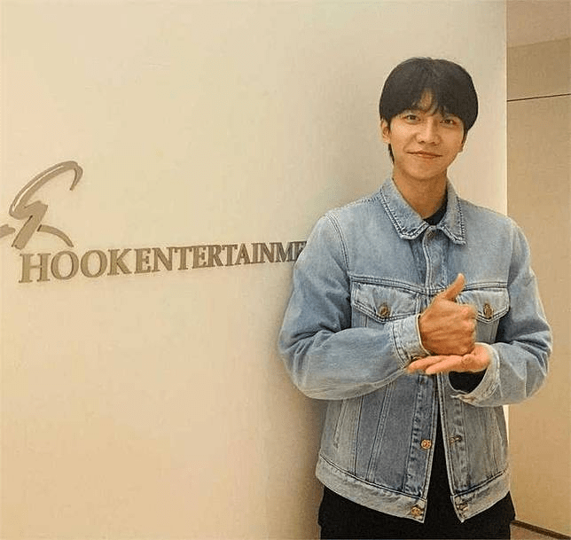 Lee Seung Gi Hook