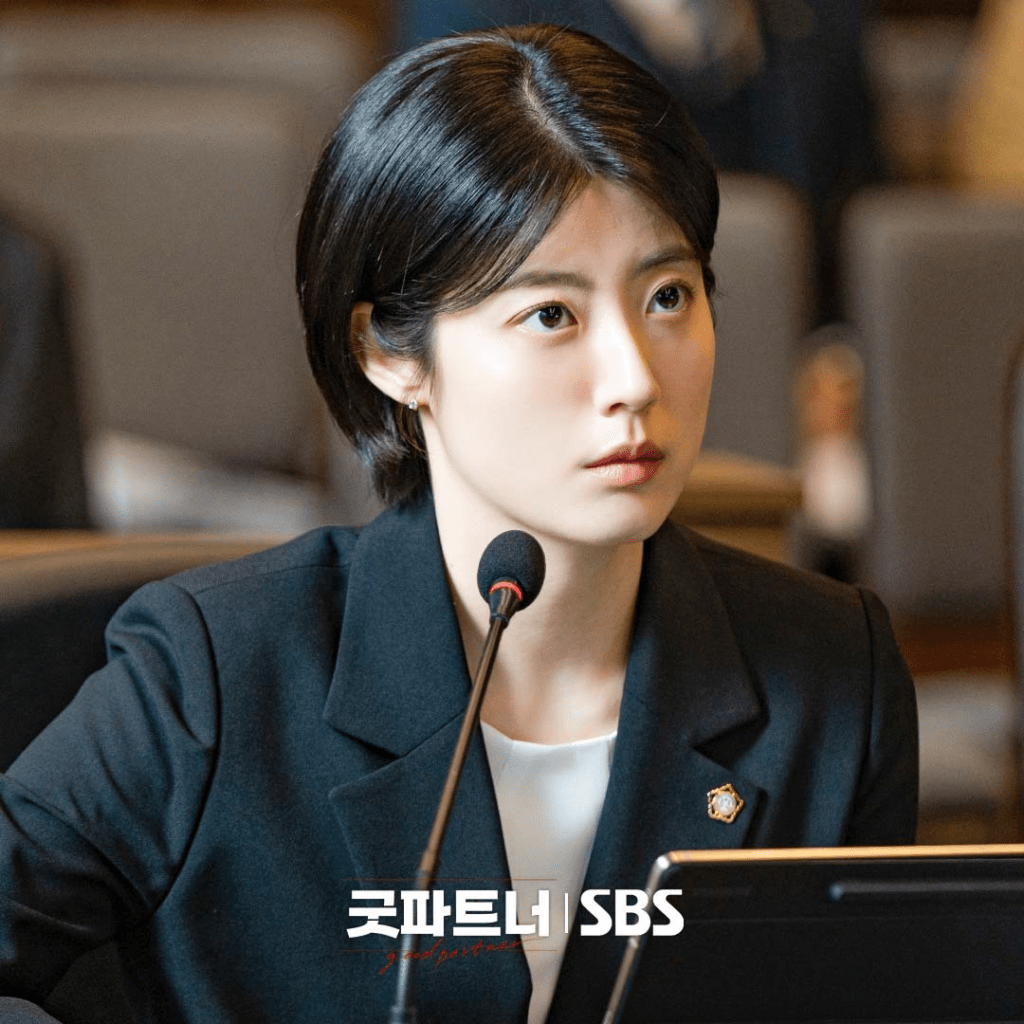 Nam Ji Hyun