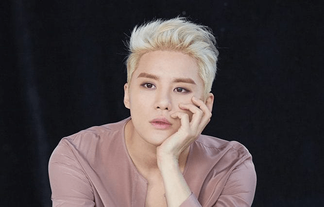 Kim Junsu streamer