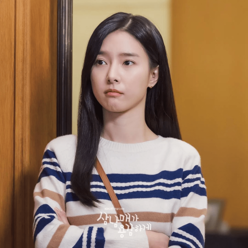 Kim So Eun