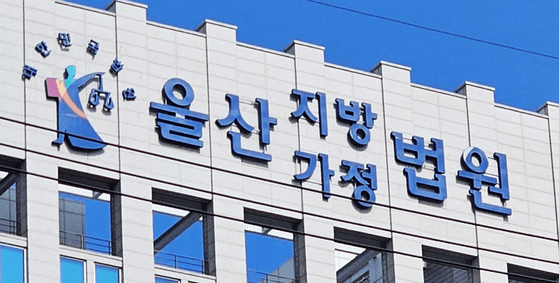 Corea del Sur, caso gatos