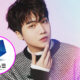 Jinho CUBE Entertainment