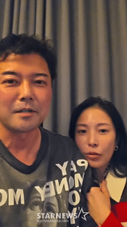 Jun Hyun Moo disculpa 