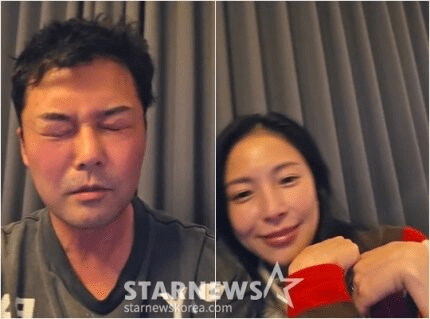 Jun Hyun Moo disculpa 