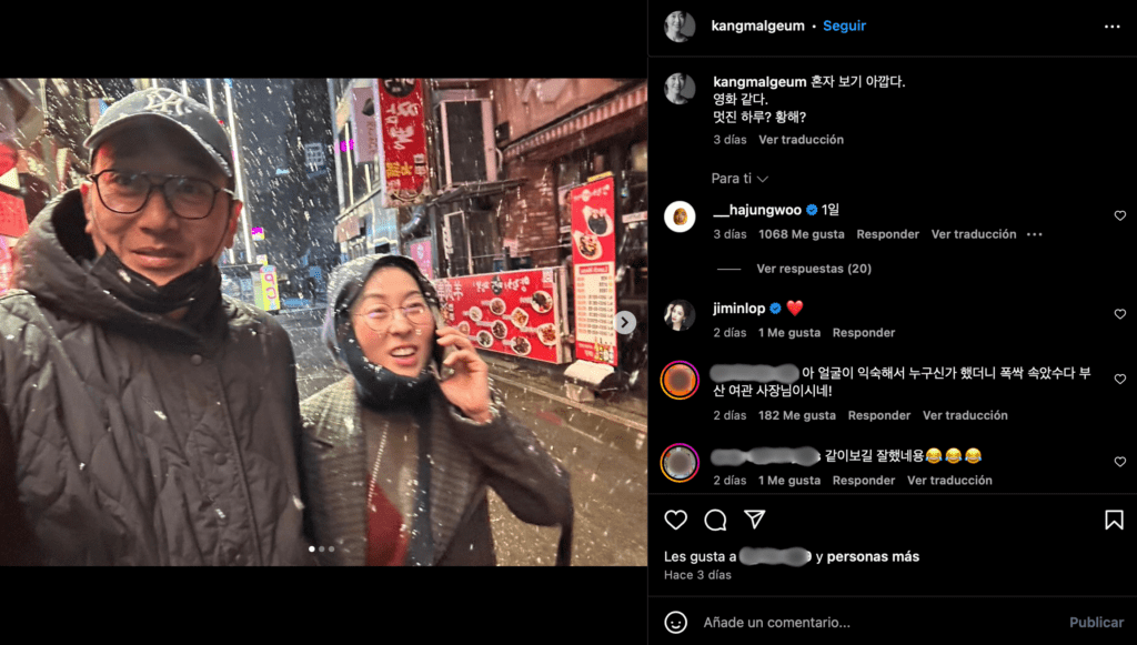 Kang Mal Geum Ha Jung Woo 