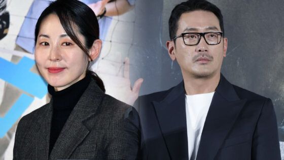Kang Mal Geum Ha Jung Woo