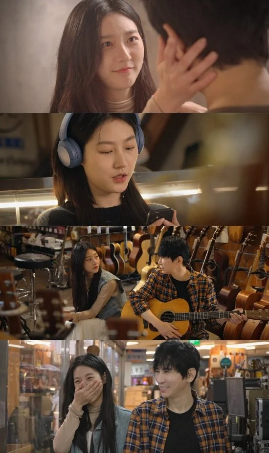 Kim Sae Ron Guitar Man