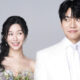 Lee Seung Gi Lee Da In