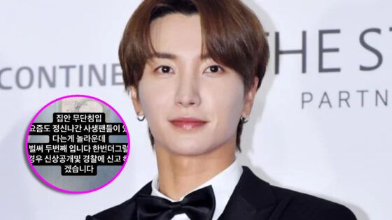 Leeteuk sasaeng