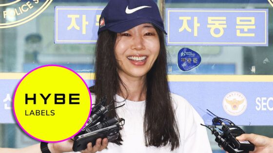 Min Hee Jin HYBE