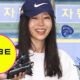 Min Hee Jin HYBE