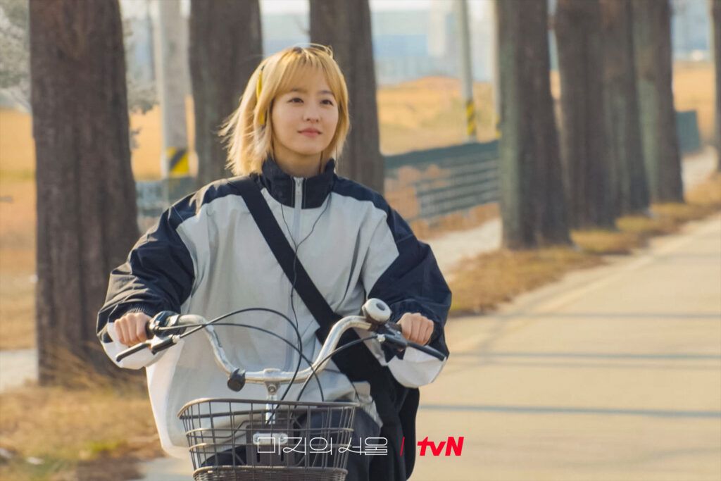 Park Bo Young Our Unwritten Seoul