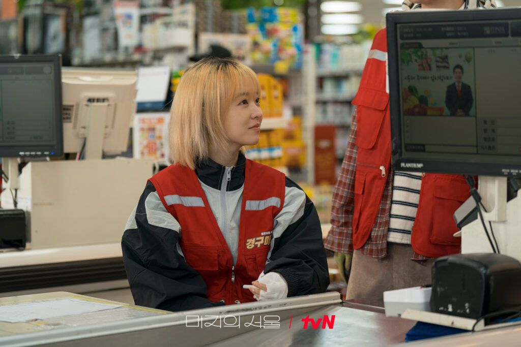 Park Bo Young Our Unwritten Seoul