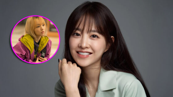 Park Bo Young Our Unwritten Seoul