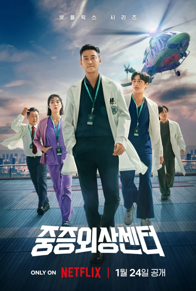 Premios Artes Baeksang