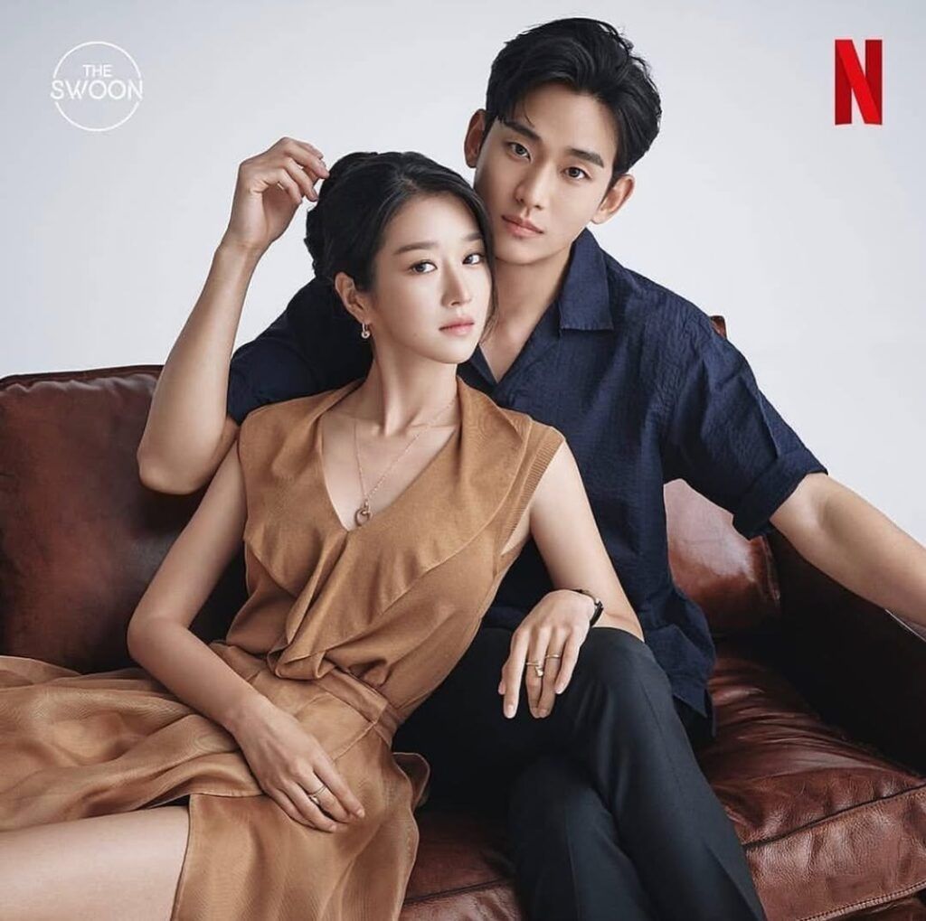 Seo Ye Ji comentarista