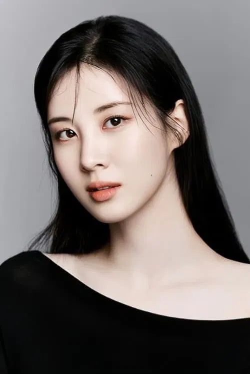 Seohyun Namoo Actors 
