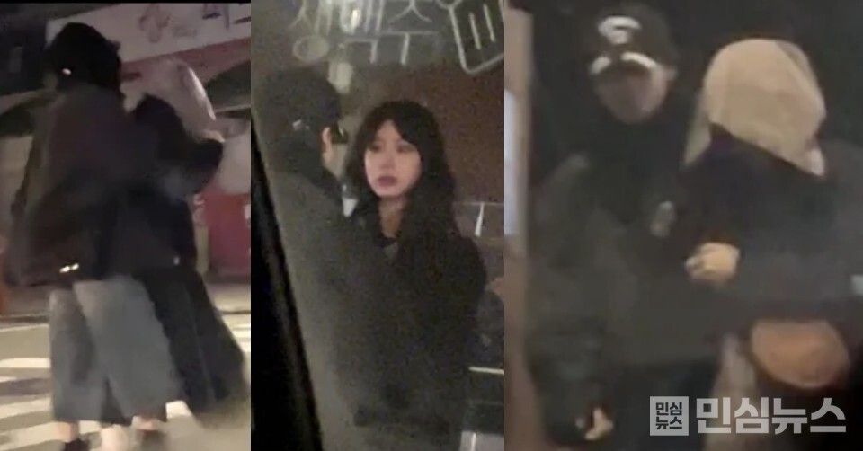 Taemin rumores bailarina 
