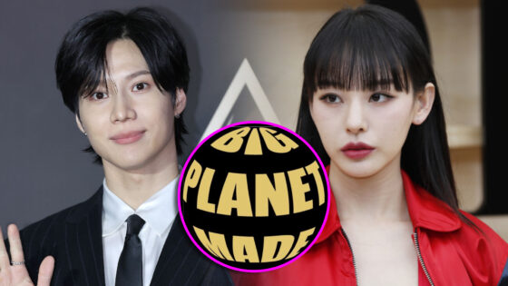 Taemin Noze