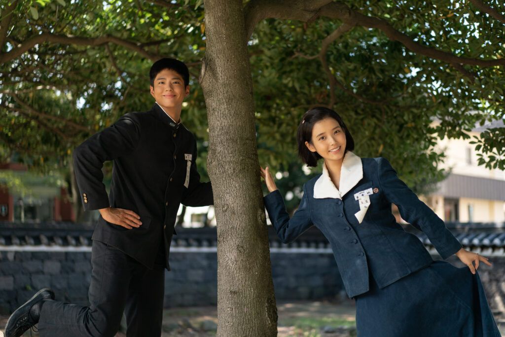 iu when life gives you tangerines