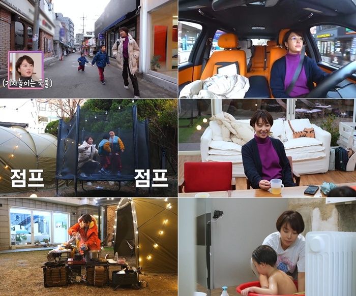 Hwang Jung Eum escándalo