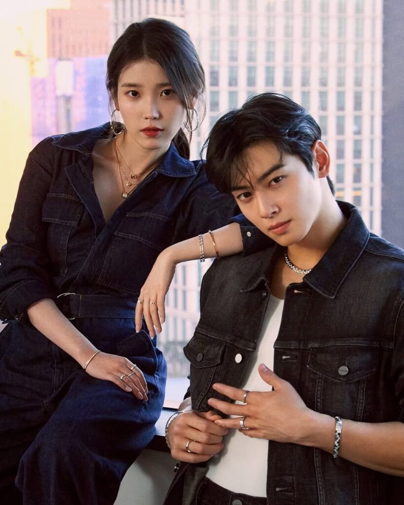 IU comeback Cha Eun Woo