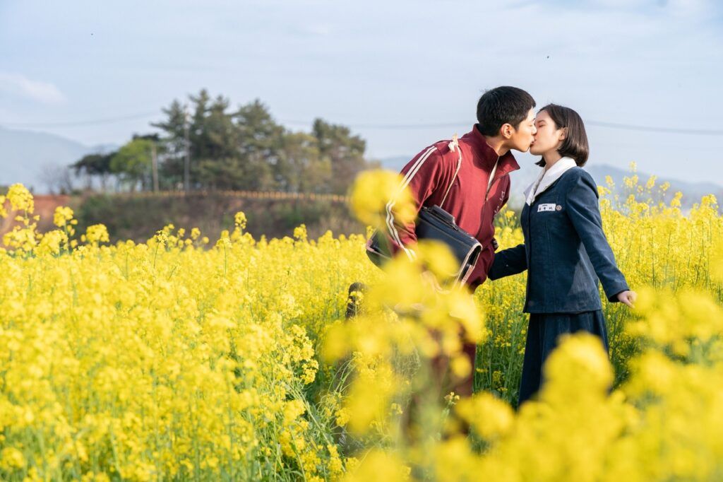 Isla de Jeju Netflix