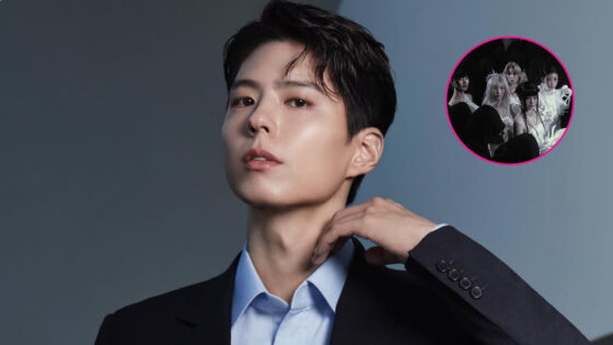 Park Bo Gum Minnie