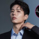Park Bo Gum Minnie