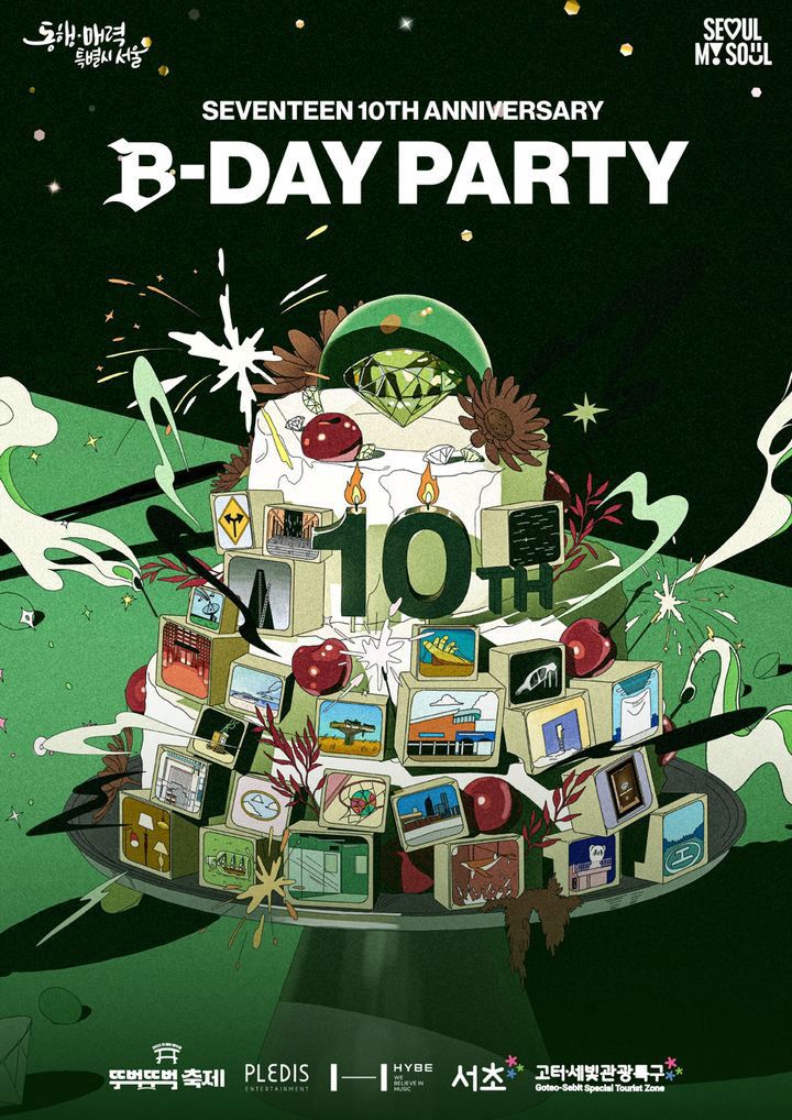 SEVENTEEN B-DAY PARTY horarios