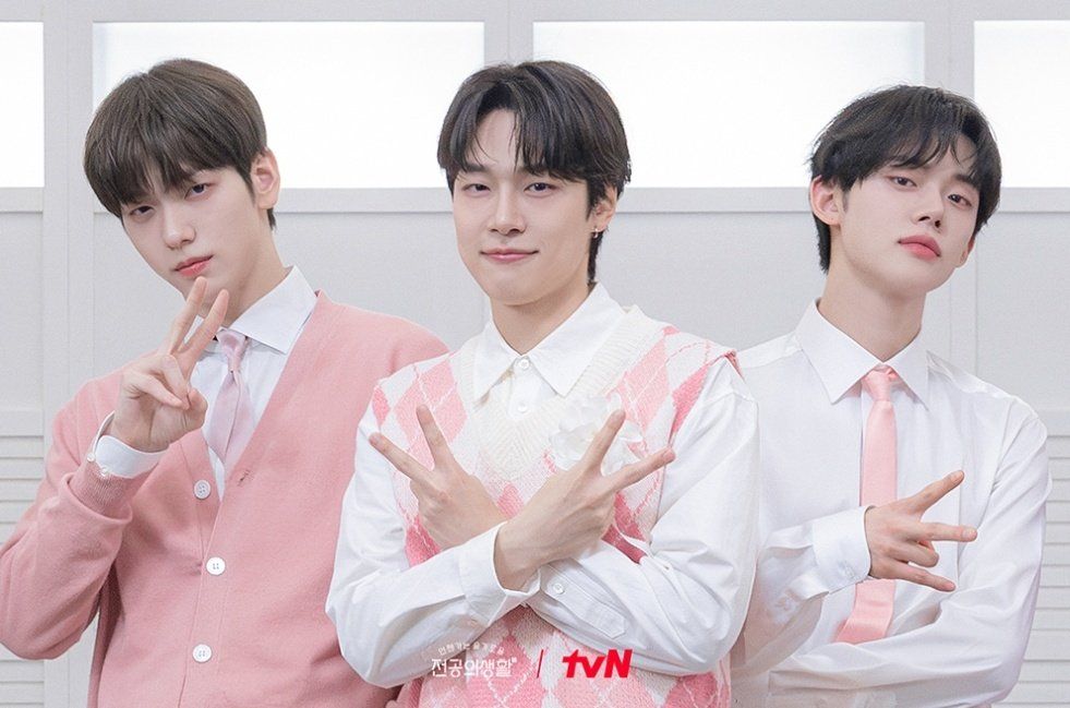 Yeonjun Soobin Resident Playbook