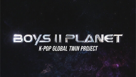 BOYS PLANET II formato