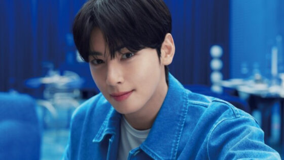 Cha Eun Woo concierto virtual