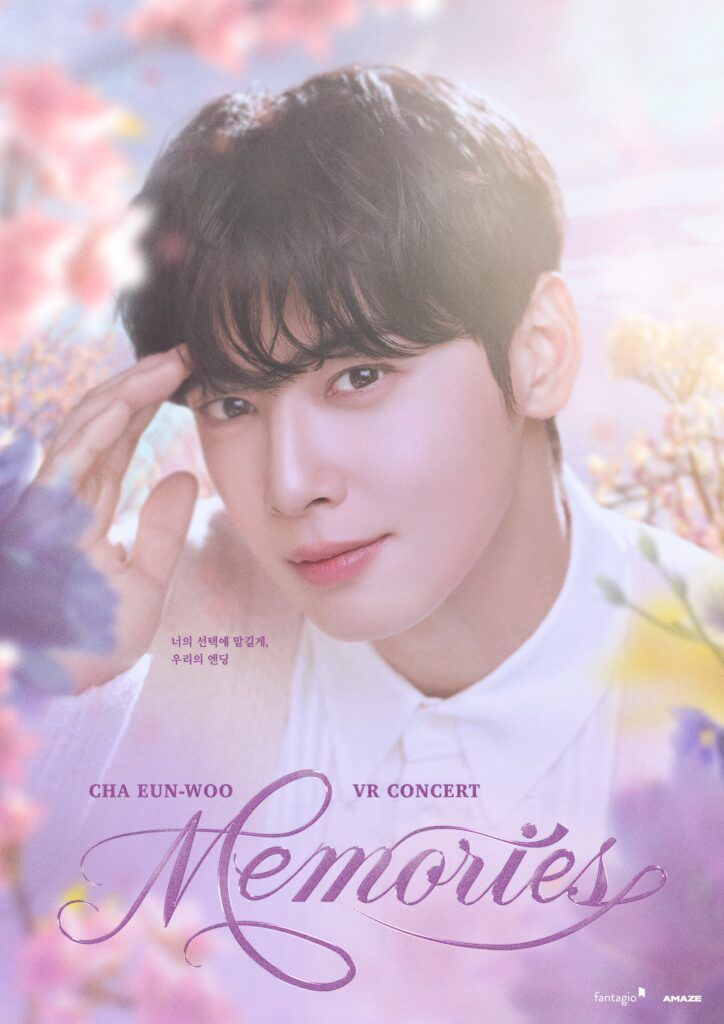 Cha Eun Woo servicio militar