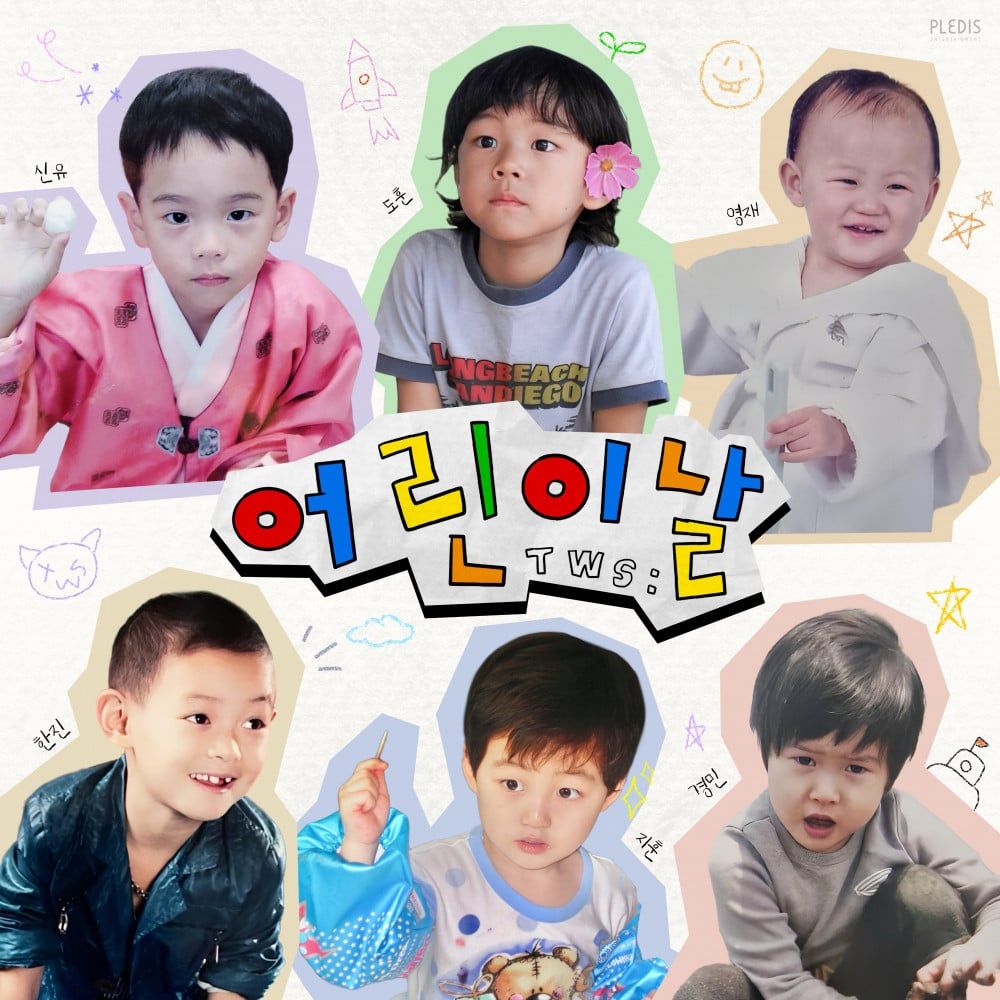 Día del Niño Corea 