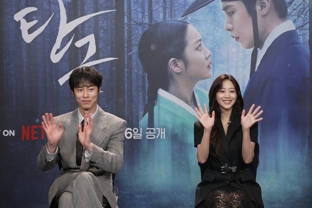 dear hongrang lee jae wook jo bo ah entrevista