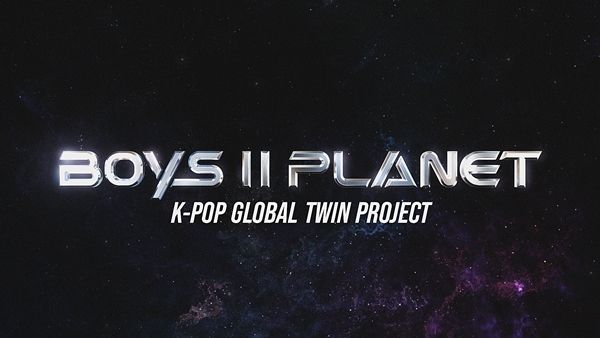 idols BOYS II PLANET