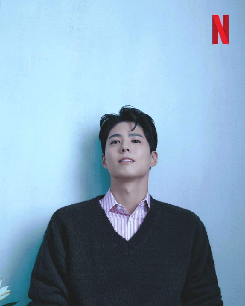 Park Bo Gum