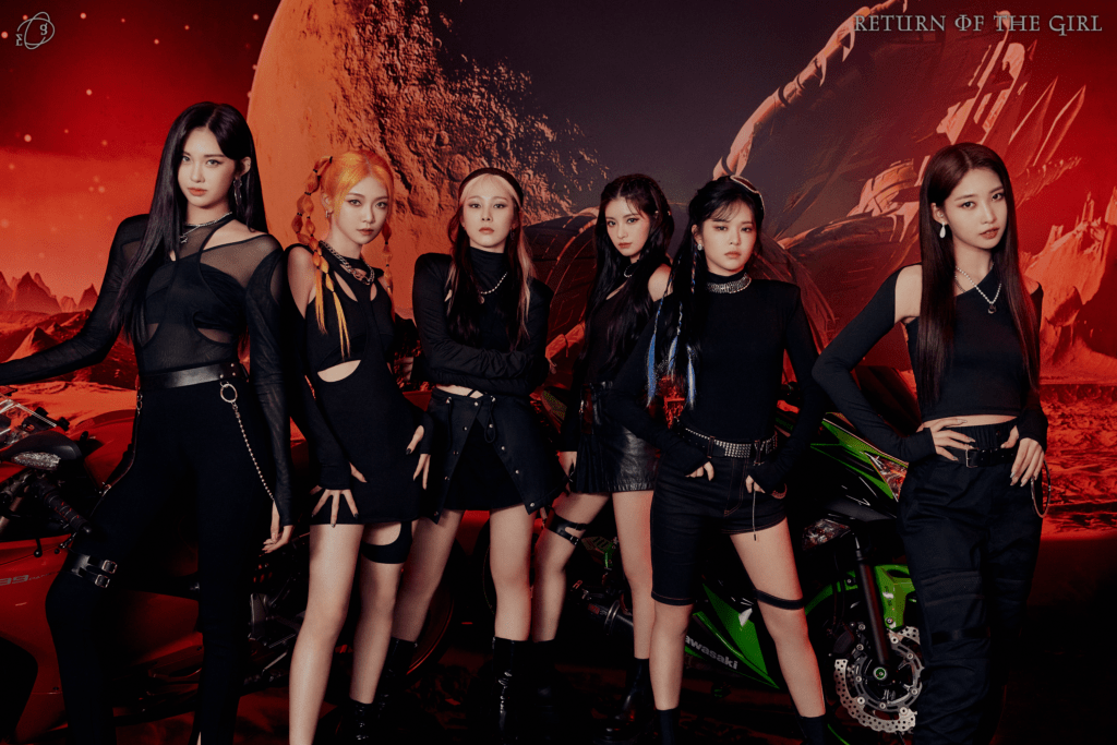 Sihyeon Everglow