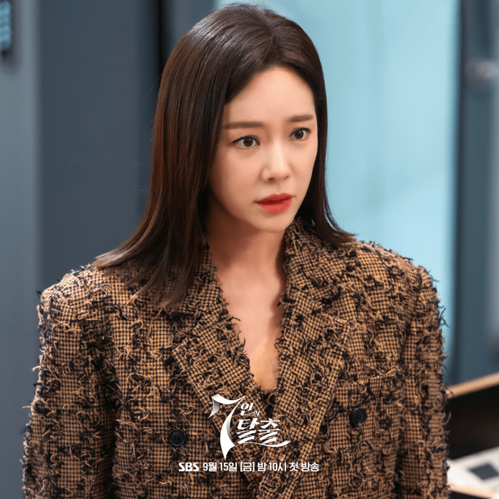 Hwang Jung Eum agencia