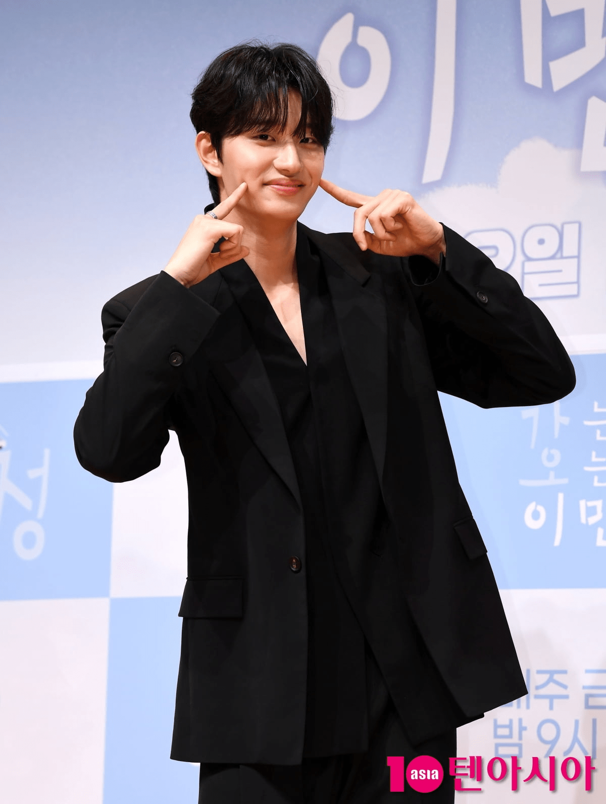Kim Jae Won
