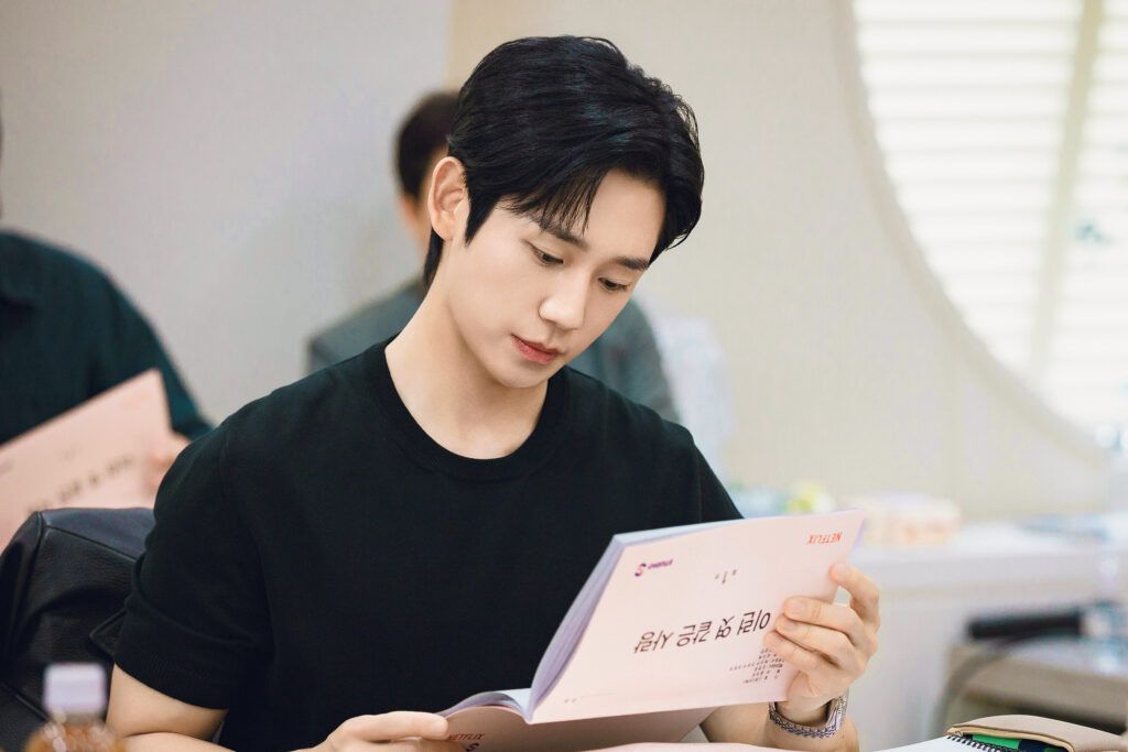 Jung Hae In Ha Young